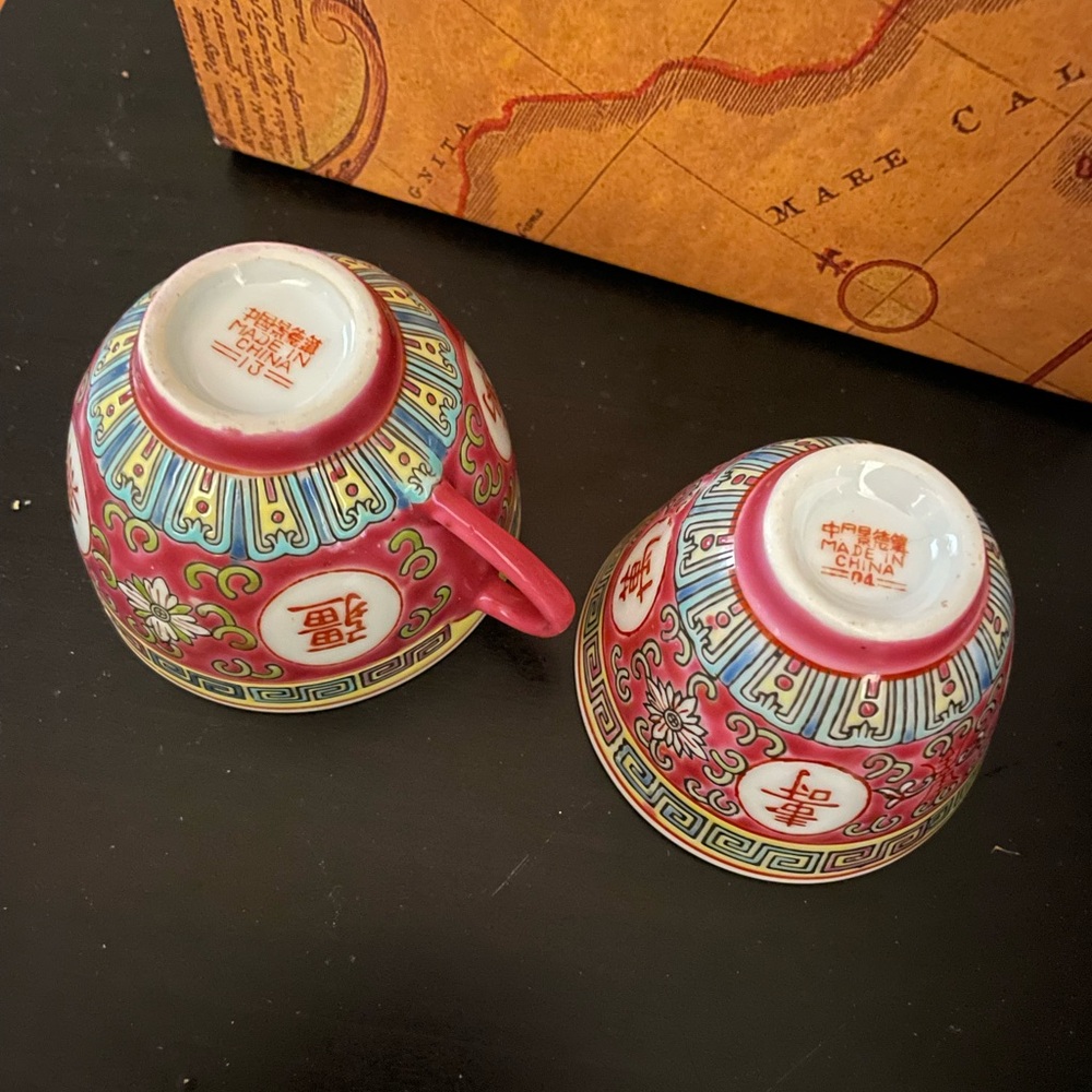 Lovely Vintage Chinese tea cups - Picture 5 of 8